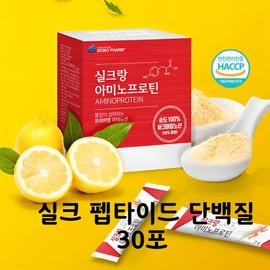 실크 펩타이드 실크아미노산 누에고치 단백질 프로틴 류신 분말 가루 30포 Silk Peptide Silk Amino Acid Silkworm Cocoon Protein Leucine Powder 30 Packs