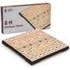 Yellow Mountain Imports Chinese Chess (Xiangqi) Magnetic Travel Set (31