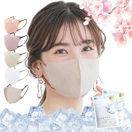 [ｌｉｂｅｒ] 2025春夏向け シシベラマスク バイカラー マスク 冷感 マスク 不織布 立体マスク 花粉対策 3dマスク 小顔マスク 10枚 20枚 40枚 80枚 使い捨て カラーマスク 普通 男性 女性 おしゃれ 耳が痛くならない (40, オールドレース)