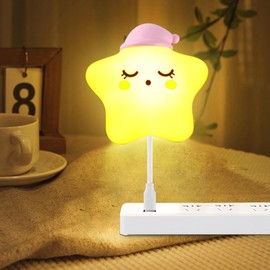 Lunriwis Star Night Light Adjustable Light Brightness Lamp LED Light USB Port Direct Plug Easy to Use Suitable for USB sockets with an Output Voltage of 5V, Children's Birthday Gift