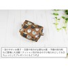 Insulated Pouch, Mini Pouch, Snack Pouch, Box Pouch, Hydrangea Mustard