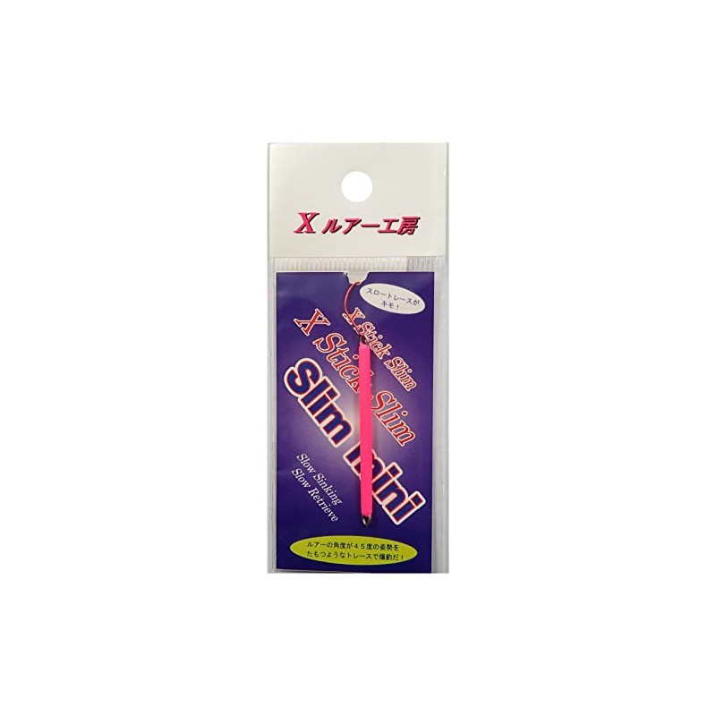 Recent X-Stick Slim Mini 0.6g No10 Pink