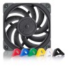 Noctua NF-A12x25 PWM chromax.Black.