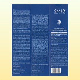 smiev SMib Dyeing Shampoo Lactobio Black / 스미브 염색 샴푸 락토바이오 블랙