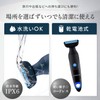 Rozenstar AZ167060 Men's Body Shaver & Water Washing Swivel Shaver