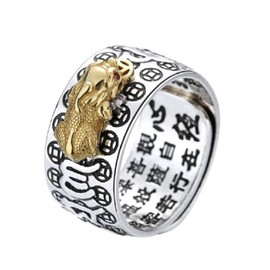 juanxian Feng Shui Amulet New Vintage Pixiu Pi Yao Silver Ring Protection Wealth Lucky Adjustable Ring Buddhist Mani Mantra Protection Wealth Ring Lucky Tibetan Talisman Ring W4710-Golden Pixiu