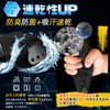 (Supervised by Architects, Sweat Absorption and Size Up) Helmet, Inner