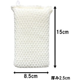 Mameita KB-516 Kitchen Sponge, White, Gray, Height 5.9 x Width 3.3 x Thickness 1.0 inches (15 x 8.5 x 2.5 cm), Acrylic Yarn, Sponge, Washable with Water Alone, Kitchen Cleaner, Set of 3