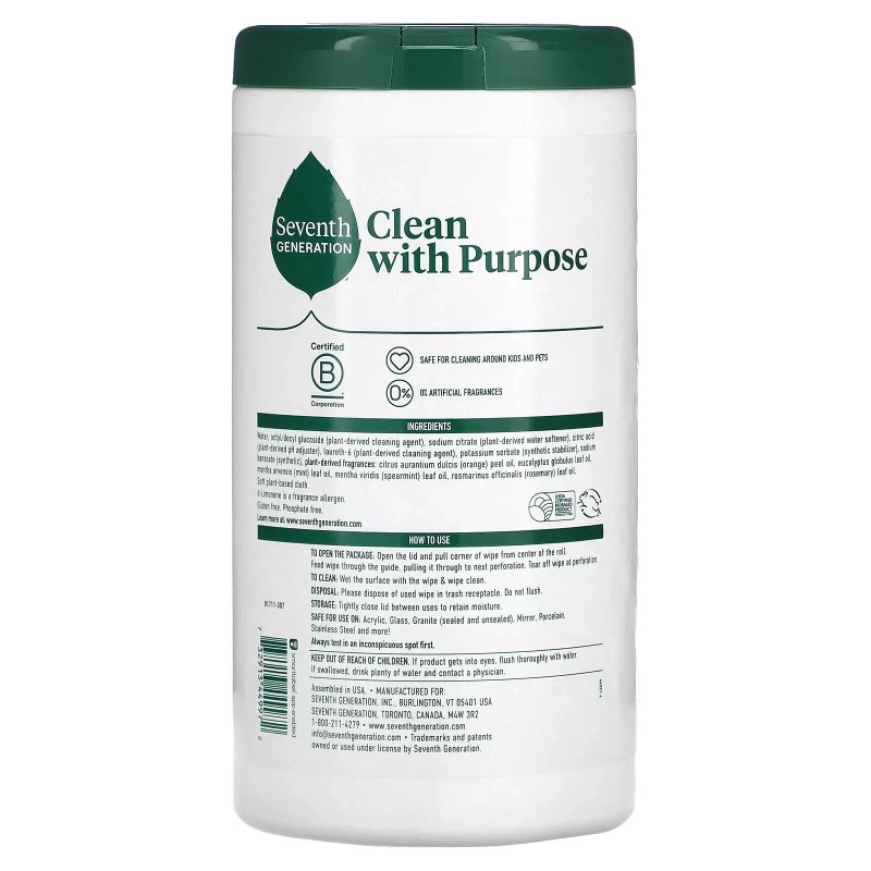 Seventh Generation 3X Seventh Gen Garden Mint Multi-Surface Wipes 70ct
