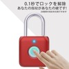 eLinkSmart Fingerprint Padlock Smart Lock USB Charging Waterproof 20 Fingerprint