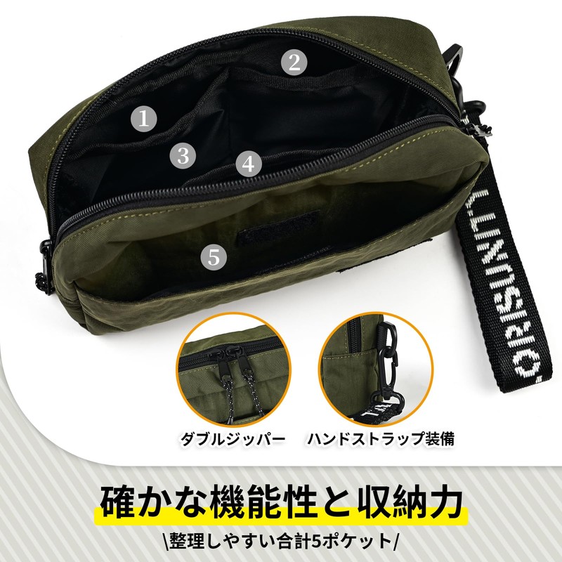 Glorisunity Gadget Pouch, Small Accessories, Storage Pouch, Bag-in-Bag, Computer Peripheral