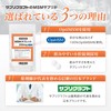 サプリクラフト MSM サプリメント 【タブレットタイプ】 OptiMSM 1日2000mg 30日分(240粒)