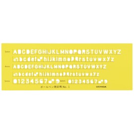 ウチダ テンプレート 英字数字定規 ボールペン用 No.1 1-843-1201