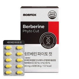 맘픽 베르베린 추천 BERBERINE 매자나무 열매 추출물 1박스 MamPick Berberine Recommended BERBERINE Maackia Amurensis Extract 1 Box