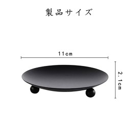 XINSHEYE Heat Resistant Non-Flammable Mat Palo Santo Saucer Purifying Incense Wood Holder Relaxation