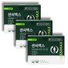 SenCmax Ginkgo Selenium Nutrient Ginkgo Blood Circulation (3 for about