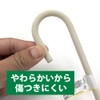 Cowboy Soft S Can 3.9 inches (100 mm) Φ 0.4