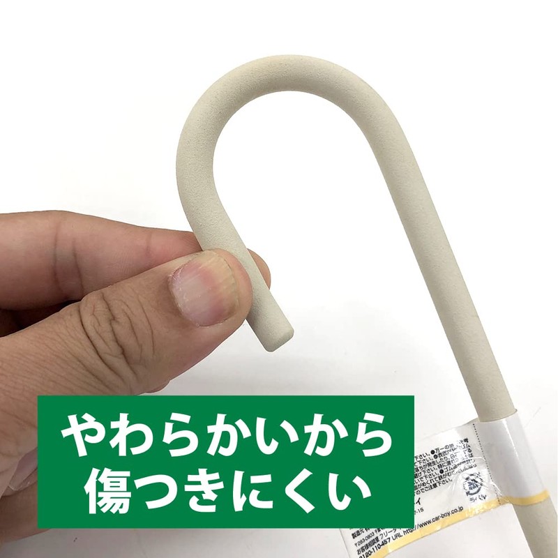 Cowboy Soft S Can 3.9 inches (100 mm) Φ 0.4