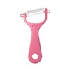 Kyocera CP-NA08CPK Ceramic Peeler, Rust Free, Easy to Clean, Peeler,