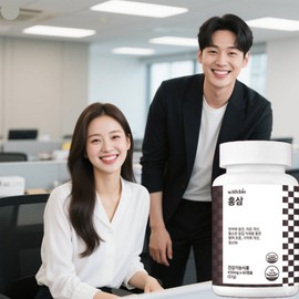 Product CapsuleRed Ginseng Ginsenoside Pill Efficacy Red Ginseng Capsule Pill / 제품캡슐홍삼 진세노사이드알약 효능 횽삼캡슐알약