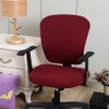 Melaluxe Computer Office Chair Covers - Protective & Stretchable Universal