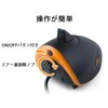 FEDOUR 4W Adjustable Strong Aquarium Air Pump with 2 Outlets