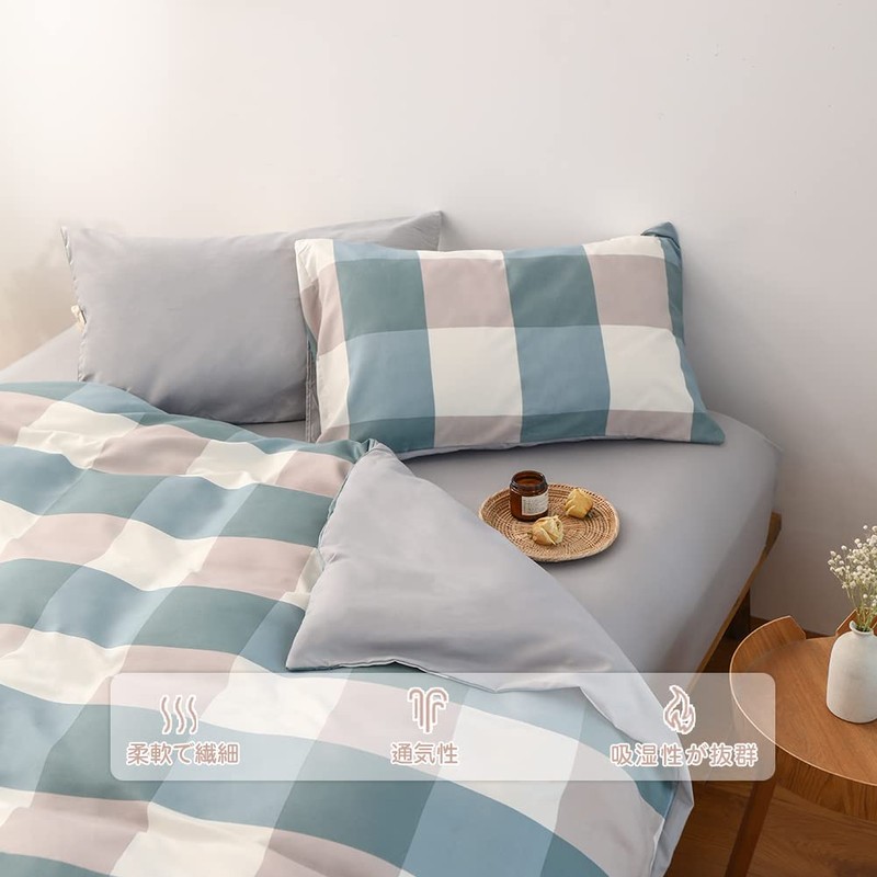 Duvet Cover, Single, Sold Individually Washed Duvet Cover, Duvet Cover,