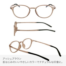 [EYEWEAR AIR] アイウェアエア 老眼鏡 おしゃれ レディース メンズ ブルーライトカット 35% ボストン アッシュブラウン +1.00