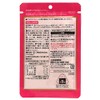 Japanese Dried Salted Plum,Japanese Apricot 0.423ounce(12g),For Mixed Rice,Ume Umeboshi