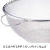 Nichi Nichi Tools Hand-Attached Colander, Stainless Steel, 9 inches (22.5