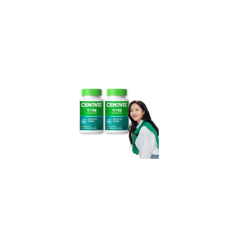 Magnesium 90 tablets (2), 180-day supply / ( 의정부점)마그네슘 90정
