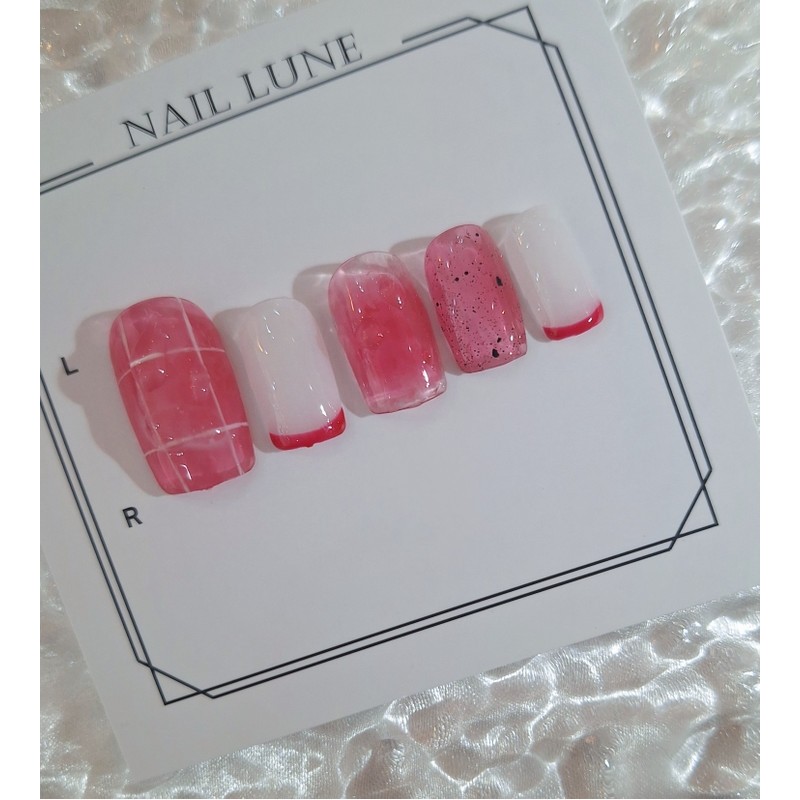 Sweet Syrup Nail - I agree to the required reading