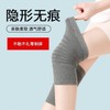 Pure Cotton Running Knee Brace - Warm Joint Support for Men, Women & Elderly, Seamless Design L Size (110-140 geun) / Black 10ea