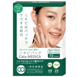 Cata-MEDICA ニキビパッチ 薄型 簡単 貼るだけ ハイドロコロイド 簡単 貼るだけ ニキビケア アクネパッチ 目立たない ニキビ跡 ［一般医療機器］