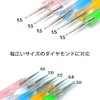 YIXINLYMY Dot Pen Nail Art Double Ended Dot Stick Nail