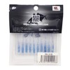Mizar Lani Nose II 2" UV Blue Mist
