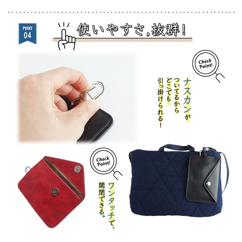 KOYOKOMA Key Case, Smart Key, Radio Wave Blocking, Relay Attack,