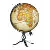 Replogle Globes Machines Globe Globes Machines Globe, Off/White, Small