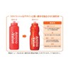 Otsuka Pharmaceutical Amino Value Squeeze Bottle, 33.8 fl oz (1