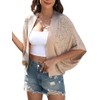 Women’s Boho Hollow-Out Crochet Cardigan – Open Front Knit Sweater
