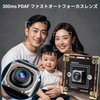 ELP 12MP Autofocus USB Camera Module 4K 30fps Webcam Board