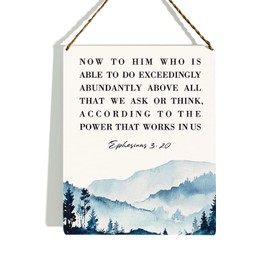 Bible Verse Wall Decor Wooden Hanging Sign, Christian Wall Decor, Serenity Prayer Wall Art, Ephesians 3:20, Scripture Wall Art Decor for Farmhouse Home Porch Office Bedroom Bathroom, 8 x 10 Inches