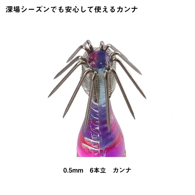 DAIWA Sutte Mid Sutte 35S Reflective Pink Cap, Light Blue/Clear