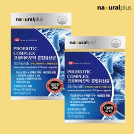 Bifidobacterium Lactobacillus Probiotics Bifidobacterium 4 months / 비피더스균 유산균 프로바이오틱스 비피도박테리움 4개월