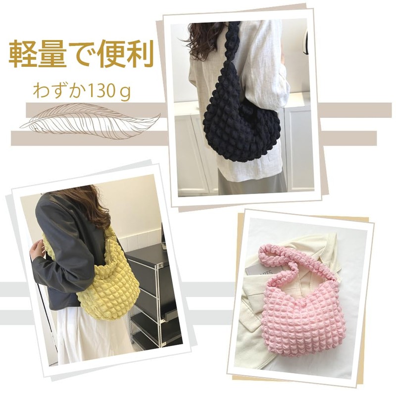 Neueins Popcorn Bag Tote Bag Waffle Textured Quilted Cute Ladies