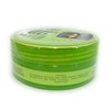 Herborist Aloe vera Gel 98% - Shoothing & Moisturizing, 250