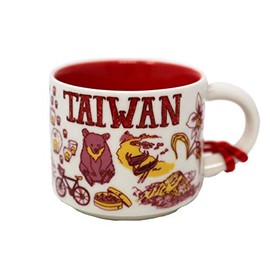 Starbucks Been There Series Taiwan Ceramic Demitasse Ornament Mug, 2 Oz