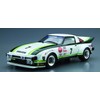 Aoshima Bunka Kyozai 1/24 The Model Car Series No.22 Mazda