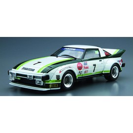 Aoshima Bunka Kyozai 1/24 The Model Car Series No.22 Mazda SA22C RX-7 Daytona 1979 Plastic Model