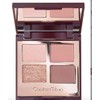 Charlotte Tilbury | Pillow Talk Eyeshadow
